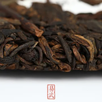 老同志 易武  普洱茶  熟茶  2021年/357克/饼 图3