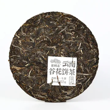 老同志  云南谷花饼茶 普洱茶  生茶  2021年/357克/饼 图2