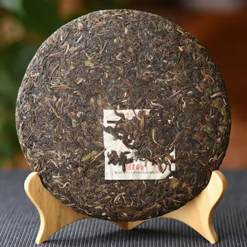 七彩云南  七彩香韵  普洱茶  生茶/熟茶/套装   年份随机/357克*2 图3