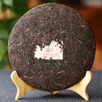 七彩云南  七彩香韵  普洱茶  生茶/熟茶/套装   年份随机/357克*2 图5