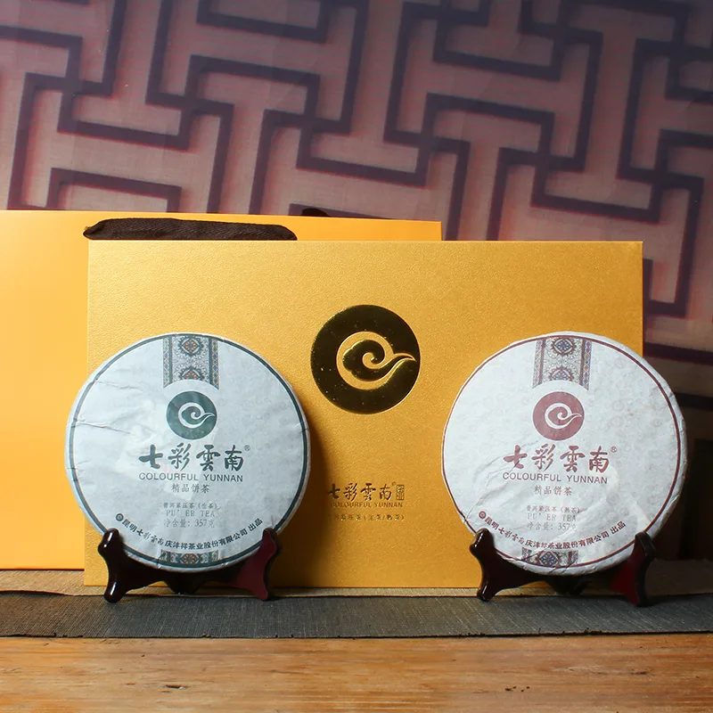 七彩云南 精品饼茶 普洱茶 生茶+熟茶 2013年/357克/饼*2 礼品茶 图1