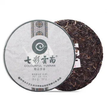 七彩云南 精品饼茶 普洱茶 生茶+熟茶 2013年/357克/饼*2 礼品茶 图2