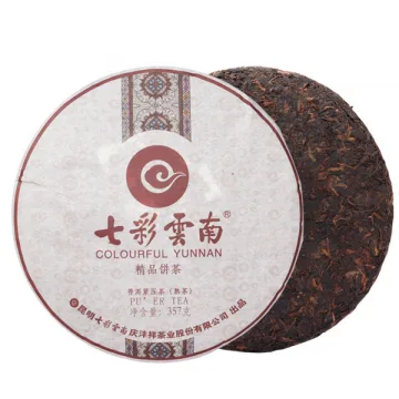 七彩云南 精品饼茶 普洱茶 生茶+熟茶 2013年/357克/饼*2 礼品茶 图3