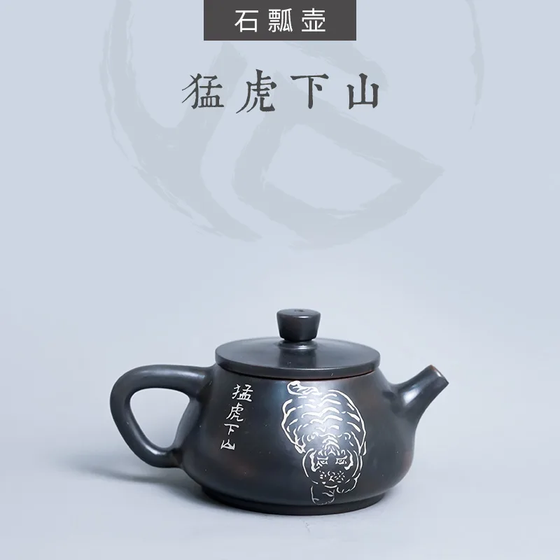 【已售罄】云南建水紫陶 石瓢壶 后月定制款茶具 猛虎下山