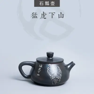 【已售罄】云南建水紫陶 石瓢壶 后月定制款茶具 猛虎下山