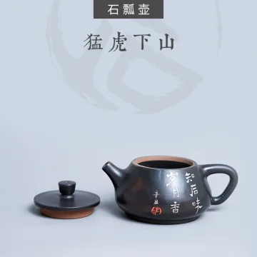 【已售罄】云南建水紫陶 石瓢壶 后月定制款茶具 猛虎下山 图3