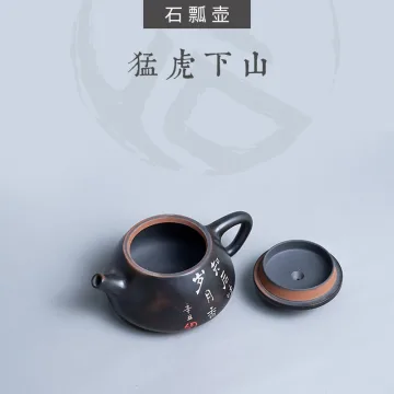 【已售罄】云南建水紫陶 石瓢壶 后月定制款茶具 猛虎下山 图4