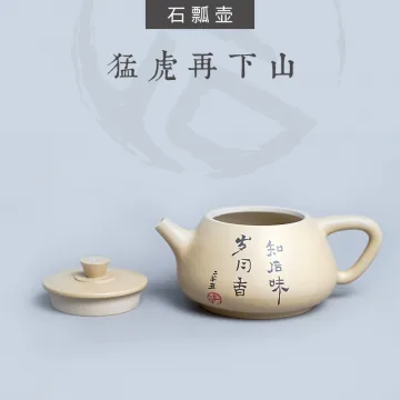 【虎年特制】云南建水紫陶 西施壶 后月定制款茶具 猛虎再下山 图3