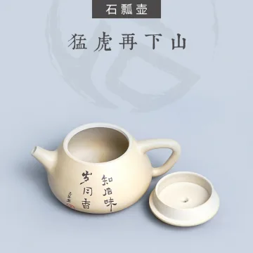 【虎年特制】云南建水紫陶 西施壶 后月定制款茶具 猛虎再下山 图4