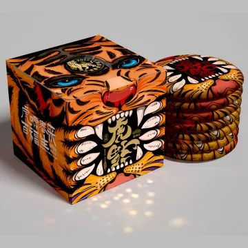 老同志  虎福生饼 普洱茶  生茶  2022年/400克/饼 图3