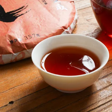 中木虎年生肖茶 熟茶 勐库大雪山原料 临沧熟茶 357克/饼 图4