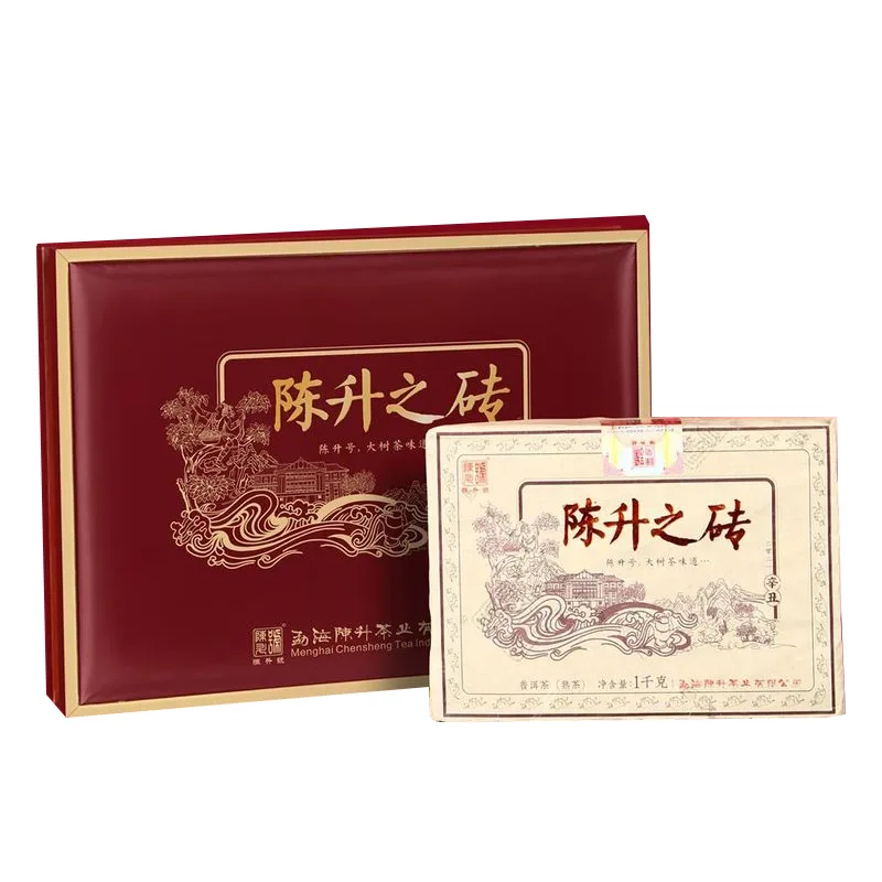 陈升号 陈升之砖 熟茶  2021年/1000克/砖 图1