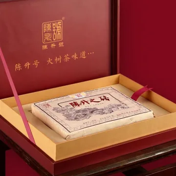 陈升号 陈升之砖 熟茶  2021年/1000克/砖 图2