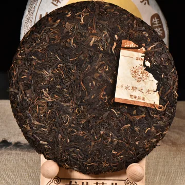 龙生 宋聘之光普洱茶生茶云南七子饼茶  2007年/357克/饼 图2