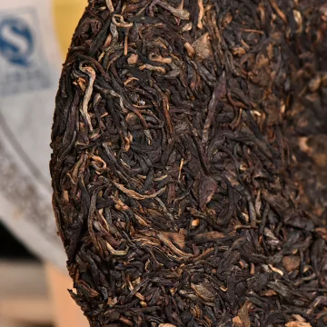 龙生 宋聘之光普洱茶生茶云南七子饼茶  2007年/357克/饼 图3
