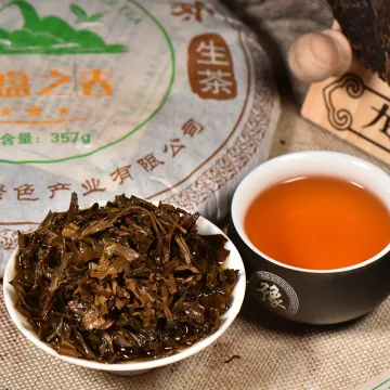 龙生 营盘之春三星 普洱茶生茶 饼茶 2007年 357克/饼 图4
