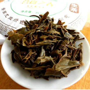龙生 营盘之春五星 普洱茶生茶  2007年 357克/饼 图5