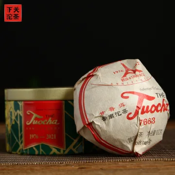 下关 销法45周年纪念销法沱茶 铁盒装 熟茶 2021年/100克/盒 图3