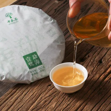 【已售罄】中木勐海壹号 易武原料  普洱茶生茶 2022年 357克/饼 图3