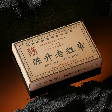 陈升号 老班章  普洱茶  生茶  2021年/200克/砖 图2