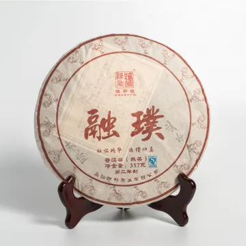 陈升号 融璞  普洱茶  熟茶  2017年/357克/饼