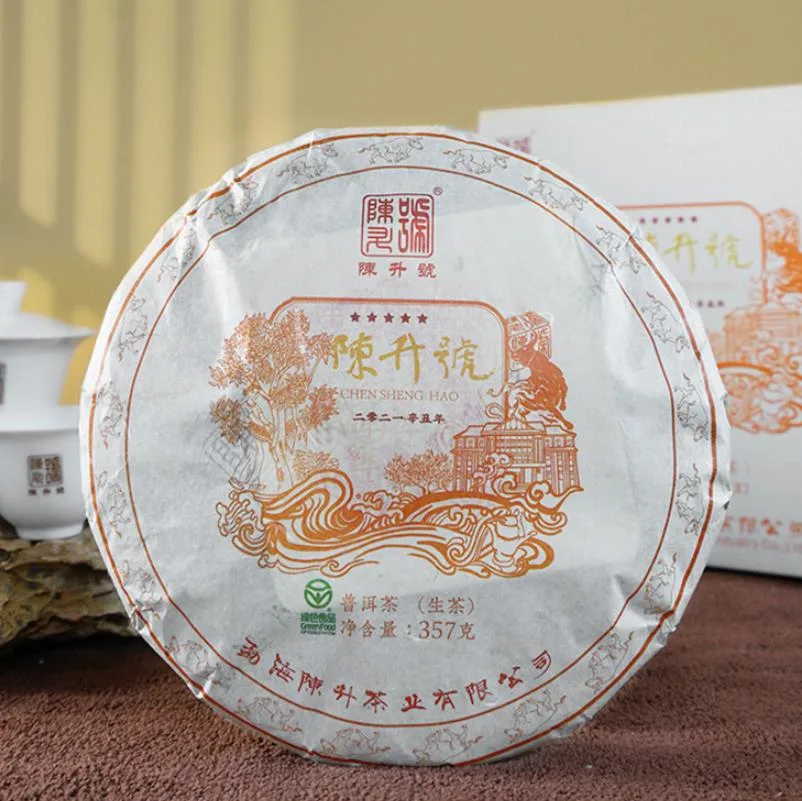 陈升号 陈升号 生茶 2021年 357克/饼