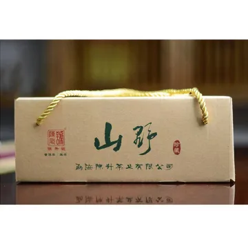 陈升号  山野黄金叶 生茶 2018年  200克/砖 图3