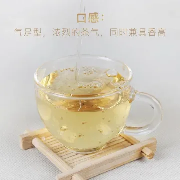 【已售罄】陈升号 陈升一号 生茶  2019年 357克/饼 图4