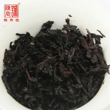 陈升号  猪饼生肖纪念饼  熟茶  2019年 500克/饼 图3