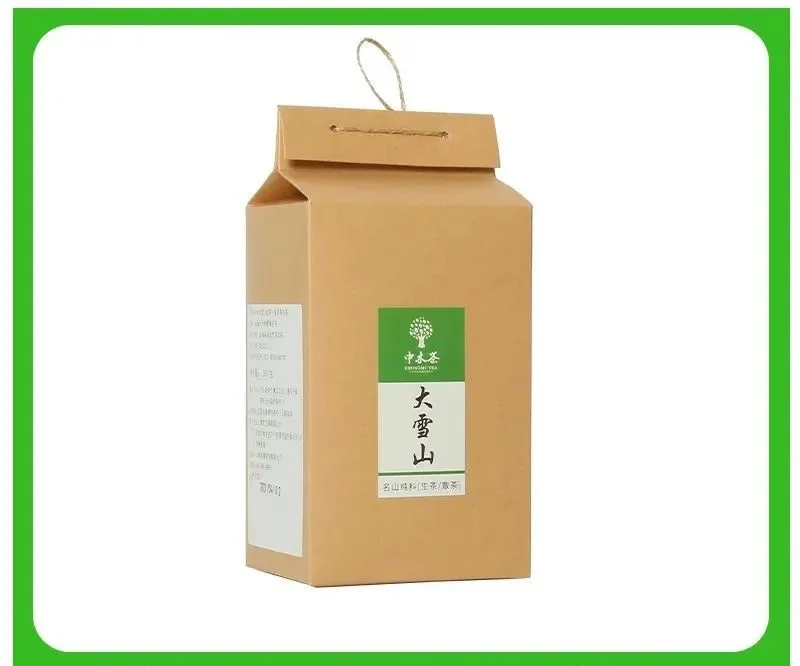 中木大雪山头春散茶  普洱生茶  2022年  200克/盒 图1