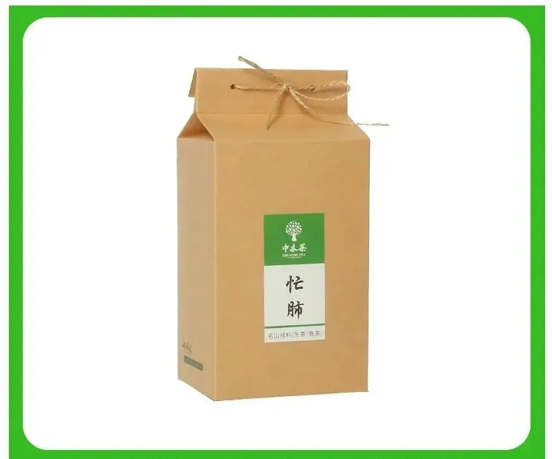 中木忙肺头春散茶  普洱生茶  2022年  200克/盒