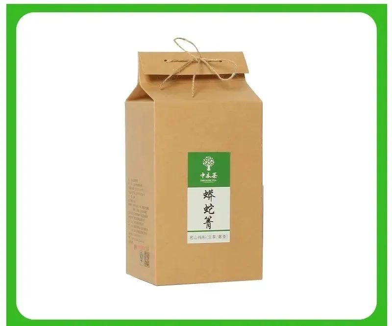 中木蟒蛇箐头春散茶  普洱生茶  2022年  200克/盒
