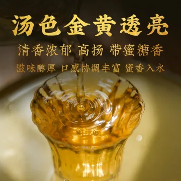 下关 便装特沱 生茶 2022年 100克/沱 图3
