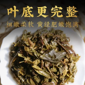 下关 便装特沱 生茶 2022年 100克/沱 图4