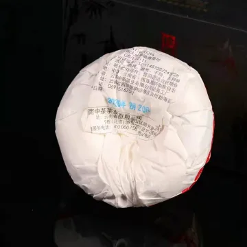中茶 熊猫贡沱 普洱茶 生茶 2020年 500克/盒 图2