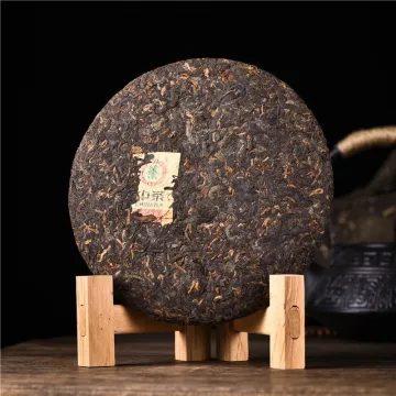 中茶 厚德 普洱茶 熟茶 2021年 357克/饼 图2