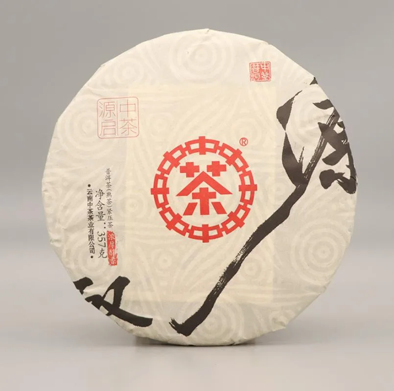 中茶 源启 普洱茶 熟茶 2020年 357克/饼