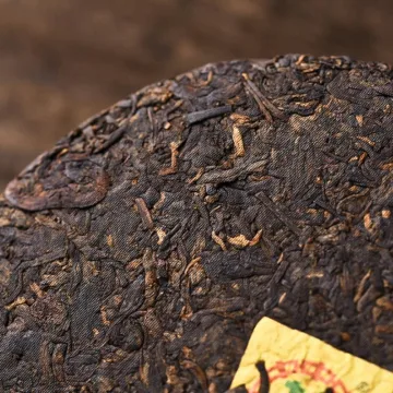 中茶 源启 普洱茶 熟茶 2020年 357克/饼 图2