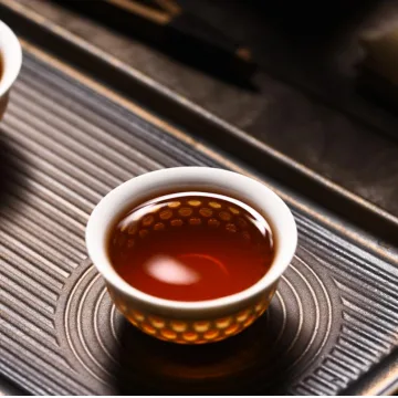中茶 源启 普洱茶 熟茶 2020年 357克/饼 图3