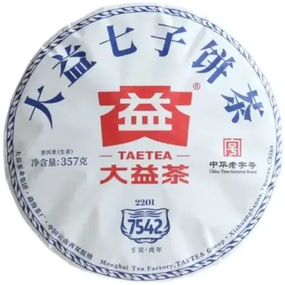 大益 7542 2201批次 普洱茶  生茶 2022年  357克/饼