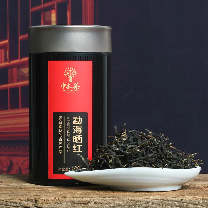 【已售罄】中木勐海红 2022年 100克/盒  头春古树晒红 红茶 图1