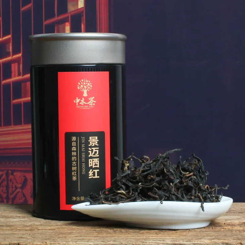 【已售罄】中木景迈古树晒红 2022年 100克/盒 头春古树晒红 红茶