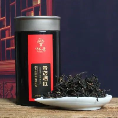 【已售罄】中木景迈古树晒红  2022年 100克/盒  头春古树晒红 红茶
