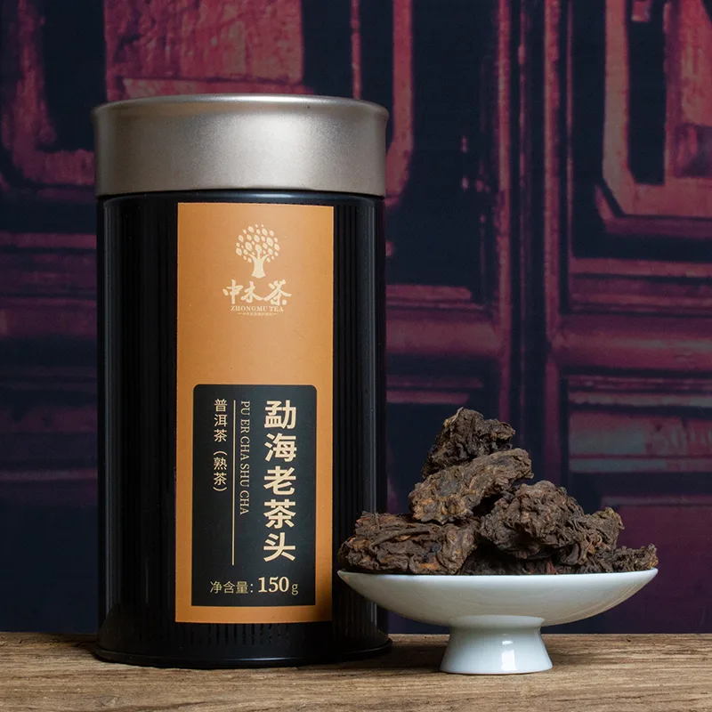 中木勐海老茶头  普洱茶  熟茶  150克/罐