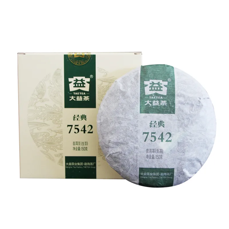 大益 经典7542  普洱茶  生茶  2013年  150克/饼 图1