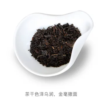 大益 经典7572  普洱茶  熟茶  2012年 150克/饼 图2