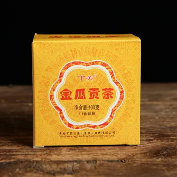【已售罄】下关 飞台金瓜贡茶  普洱茶  生茶  2013年  100克/盒 图4