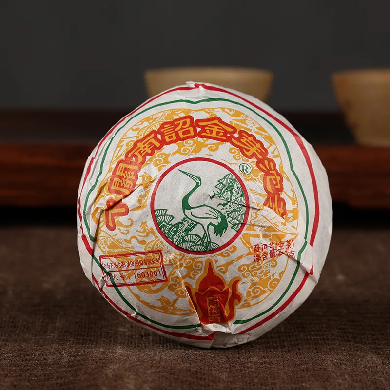 下关 南诏金芽沱茶  普洱茶  生茶  2016年  200克/沱 图1