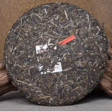下关 红带七子饼茶（XY特制） 普洱茶  生茶  2016年  357克/饼 图2