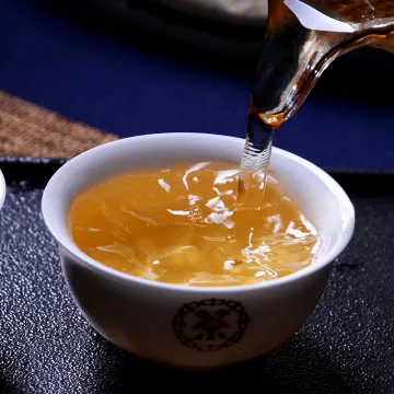 中茶 7541 普洱茶 生茶 2021年 357克/饼 图2